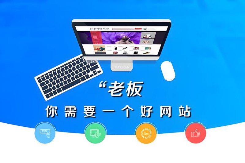 2023年手机APP开发行业的最新趋势
