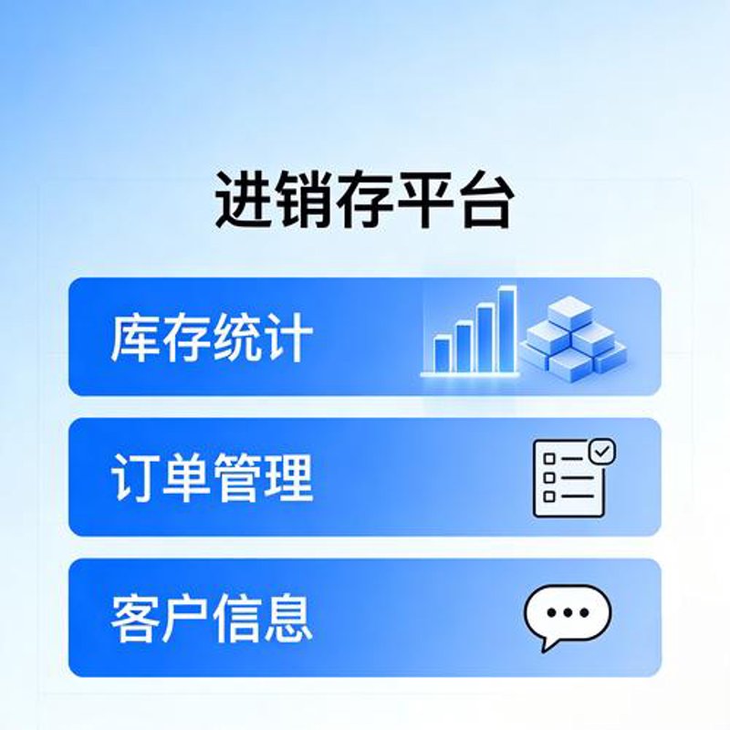企业网站制作：构建你的数字名片